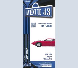 AVE LEAF60043